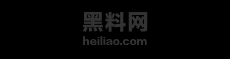 酥胸
